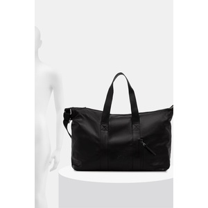 AllSaints пътна чанта мъжка от кожа KEI (M183XD)