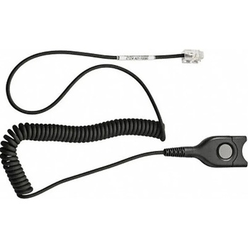 Image 1 of Sennheiser Sennheiser CSTD 24 - QD към RJ9 - Свързващ кабел (1000839)