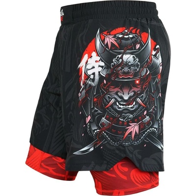 Ground Game Samurai 2.0