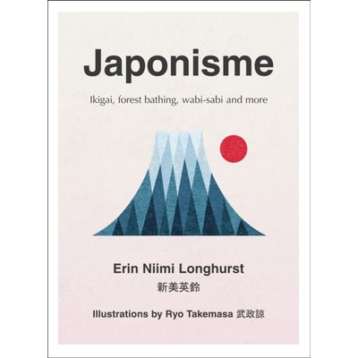 Japonisme Erin Niimi Longhurst