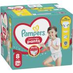 Pampers Гащички Pampers Pants 8 MB (17+ кг. ) - 64 броя