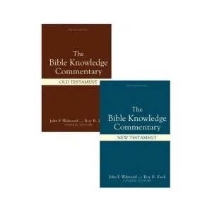 Bible Knowledge Commentary (2 Volume Set) | John Walvoord, Roy B. Zuck (2002)
