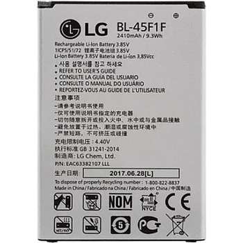 LG Батерия за lg k8 2017 x240