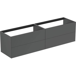 Ideal Standard Atelier Conca стенен шкаф за монтаж на стена с 4 чекмеджета, 200 см, антрацит мат (T3993Y2)