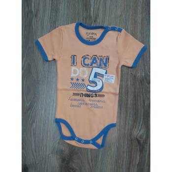 Image 1 of mymosa Боди с къс ръкав за момче, 62/68, 74/80, 86/92, 98/104