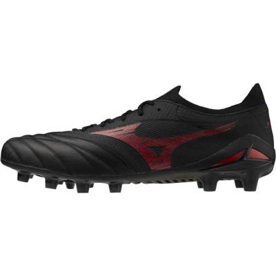 Mizuno MORELIA NEO IV BETA ELITE