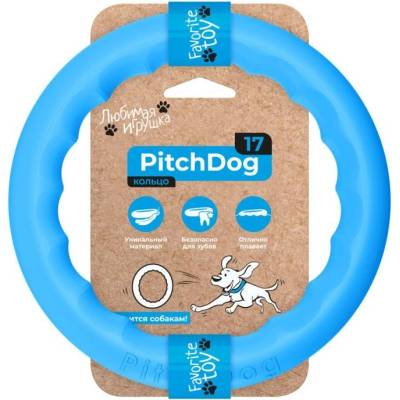 PitchDog Tréninkový kruh pre psov 17 cm modrý