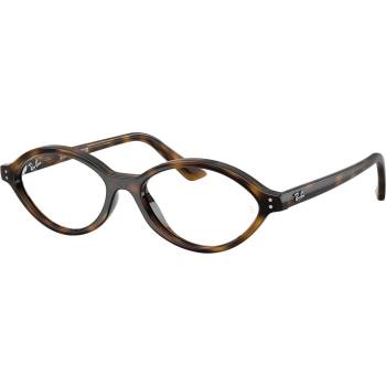 Ray-Ban RX7265 8320 (RX7265 8320)
