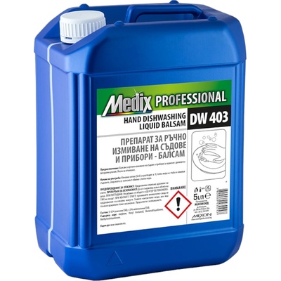 MEDIX professional, препарат за измиване на съдове, Балсам бял, 5 литра, DW 403