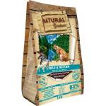 Natural Greatness Field River 83% meat - хипоалергенна храна подходяща за израснали и възрастни котки, с 83% месо от сьомга и агне 15 кг ASC40SL15