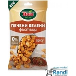 Rois Фъстъци с подправки Rois Spicy 70гр