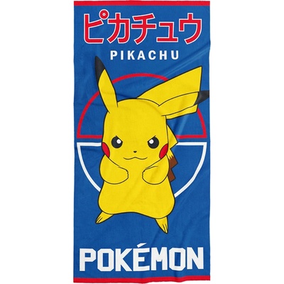 Halantex Plážová osuška Pokémon Pikachu motiv Bleskový útok 70 x 140 cm