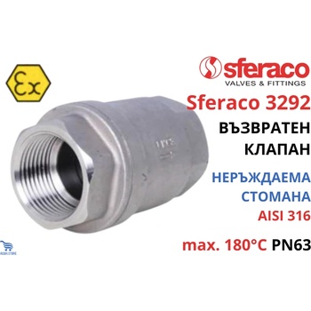SFERACO 3292 1.1/2" AISI316 Възвратен клапан от неръждаема стомана (329208)