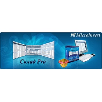 Image 1 of Microinvest Склад Pro