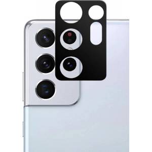 Samsung 5D стъклен протектор за камера за Samsung Galaxy S21 Ultra G998