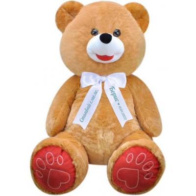 Tea Toys Плюшен мечок голям с надписана панделка Tea, 119 см