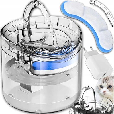 PetWant Chytrá fontánka/napájačka pre psy a mačky Petwant W4-L