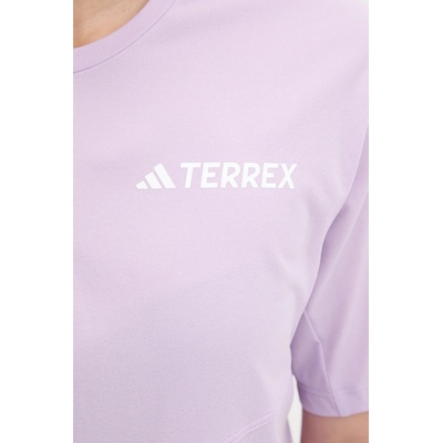 adidas TERREX Тениска за трениране adidas TERREX Multi (JN3890)