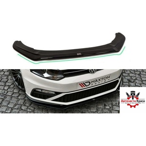  Спойлер № 54 предна броня VW Polo mk5 GTI 2015 - ('254161)