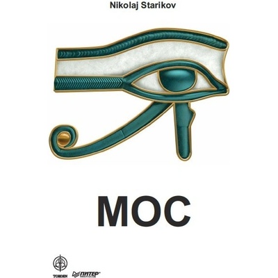 Moc - 1. akosť