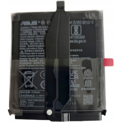 Asus B0B200-04210100