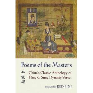 Poems of the Masters | Red Pine, Red Pine (ISBN: 9781556591952)