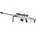 Gel Blaster Barret M82