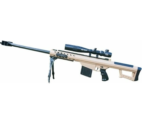 Gel Blaster Barret M82