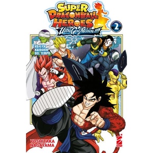 Ultra god mission! ! ! ! Super dragon ball heroes | Yoshitaka Nagayama (2025)
