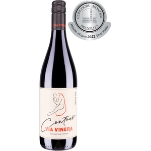 Contour Merlot & Syrah - червено вино 750ml