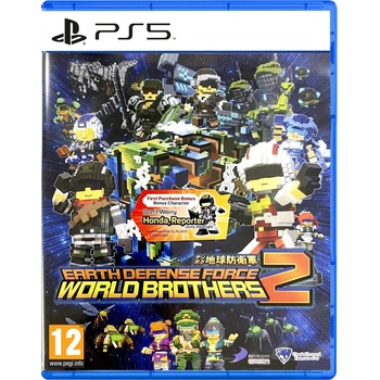 D3 Publisher Earth Defense Force World Brothers 2 (PS5)