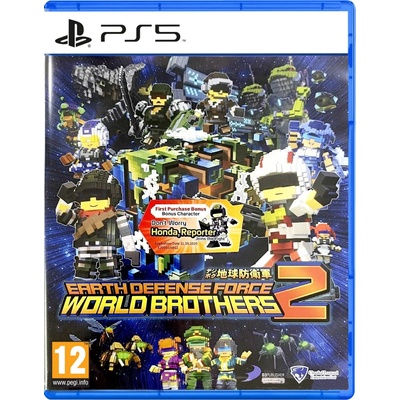 D3 Publisher Earth Defense Force World Brothers 2 (PS5)