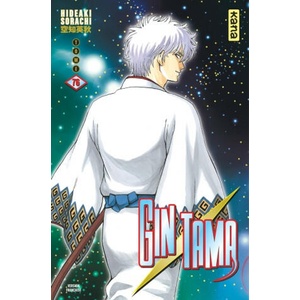Gintama - Tome 76 | Hideaki Sorachi (2022)