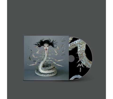 SASAMI - SQUEEZE CD