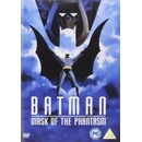 Batman - Mask Of The Phantasm DVD