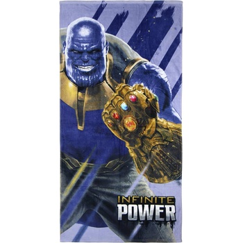 Cerda Кърпа cotton avengers