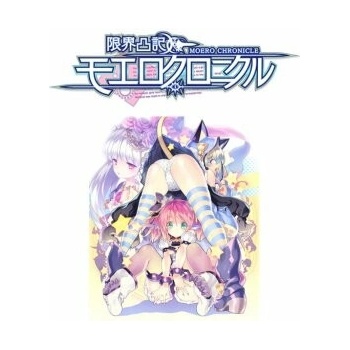 Moero Chronicle