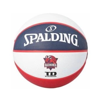 SPALDING Баскетболна Топка Spalding Baskonia Vitoria Червен 7