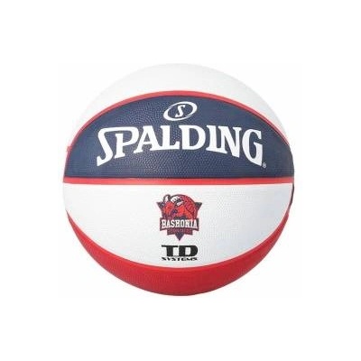 SPALDING Баскетболна Топка Spalding Baskonia Vitoria Червен 7