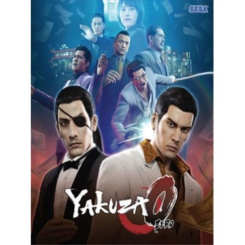 Yakuza 0