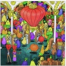 DANCE GAVIN DANCE - JACKPOT JUICER CD