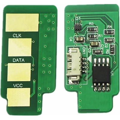 HP ЧИП (CHIP) ЗА БАРАБАННИ КАСЕТИ ЗА HP Color Laserjet 4500/4550/8500/8550 - H& B