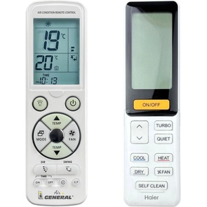General Haier yr-hq v6, v9014557 m64 1d, 0010402886aj - луксозно с подсветка дистанционно управление (yr-hq v6, v9014557 m64 1d, 0010402886aj)
