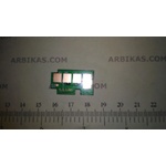 Compatible Ресет чип Cyan - 3.5k CLP 680 (CLP680C-CHIP-3.5k.)