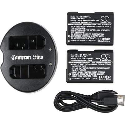 Cameron Sino Комплект от 2 батерии и зарядно устройство за Nikon Coolpix P7000, P7700, D3100, D3200, D5100 и други, 1030mAh (CS-CB007)