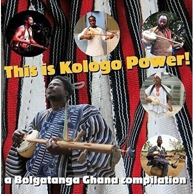 Various Artists - This Is Kologo Power! LP