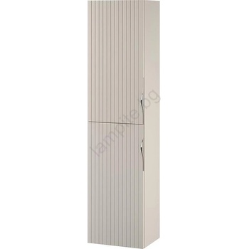 Cersanit S1015-006 - Стенен шкаф за баня TIRSO 160x40 cm бежов (CS0212)