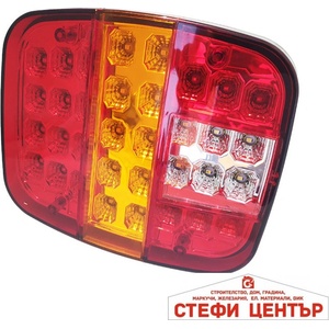 Paolo Диодни стопове - hy-088h - 6led (53036) - steficenter