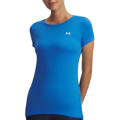 Under Armour Under Armour HeatGear modrá