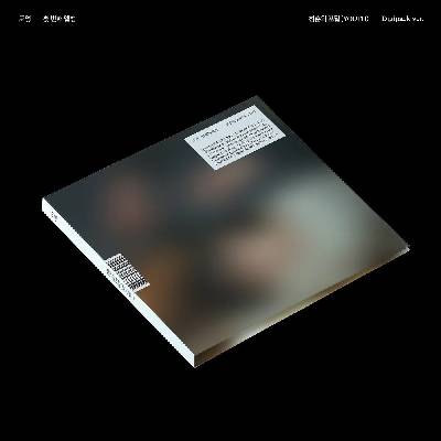 Daniel Shopping s. r. o Doyoung: The Foam of Youth (Digipack Version) - CD (072053)